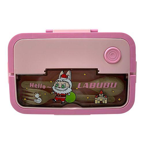 لانش بوكس لابوبو مقسم 3 اقسام لون وردي