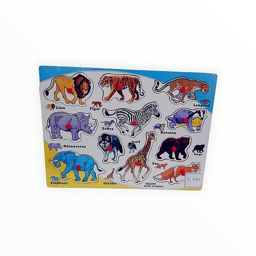 بازل انجليزي صور حيوانات