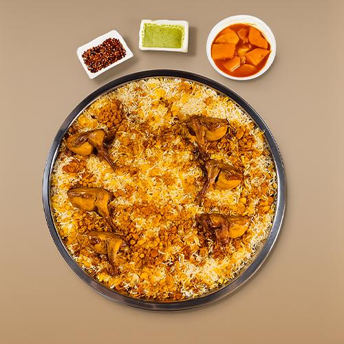 صينية مجبوس فري