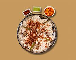 كبسه ومقلوبه