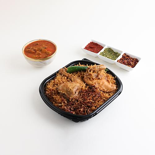 كبسة بنية دجاج