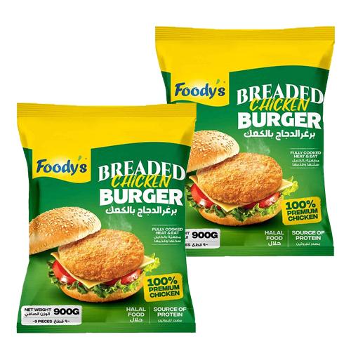 فوديز برجر الدجاج بالكعك 9قطع 900جم 2حبة