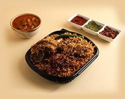 كبسه ومقلوبه