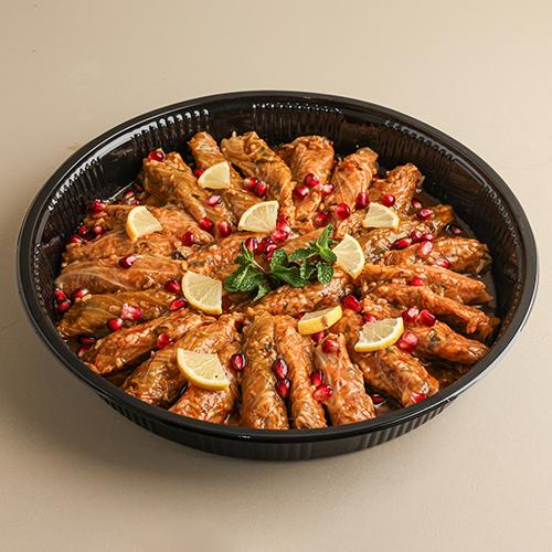 ملفوف بالهالبينو