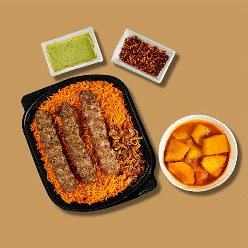 كباب لحم مع ارز بخاري