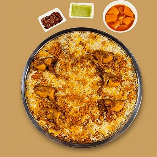 صينية مجبوس فري