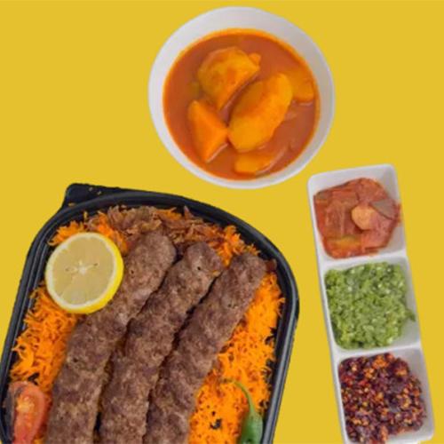 كباب لحم مع ارز بخاري