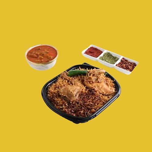 كبسة بنية دجاج