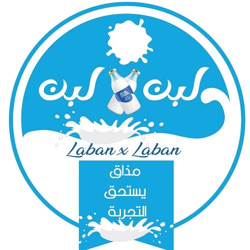 [object Object] logo