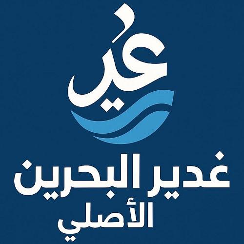 [object Object] logo