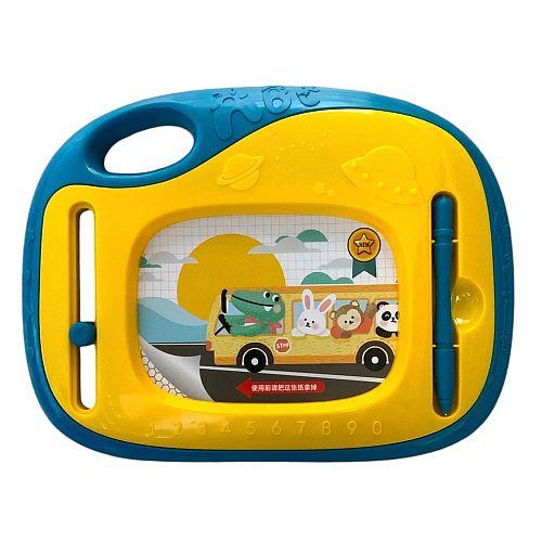 لوح رسم اصفر