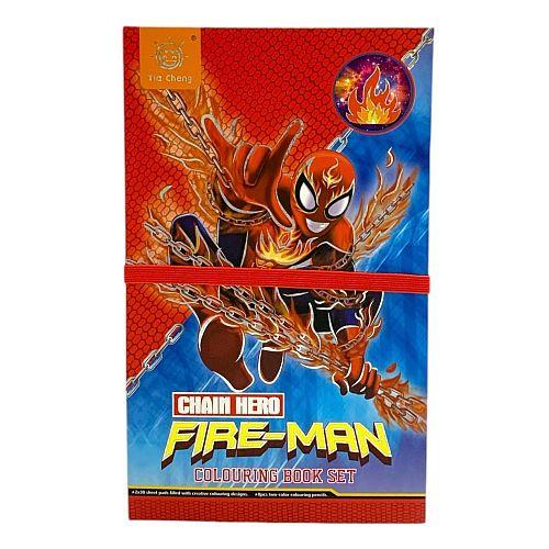 مجموعة التلوين اللهب للاطفال