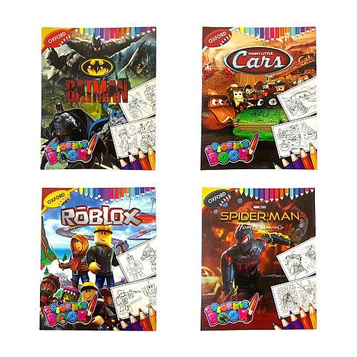 دفاتر تلوين ولادي موديلات متنوعة