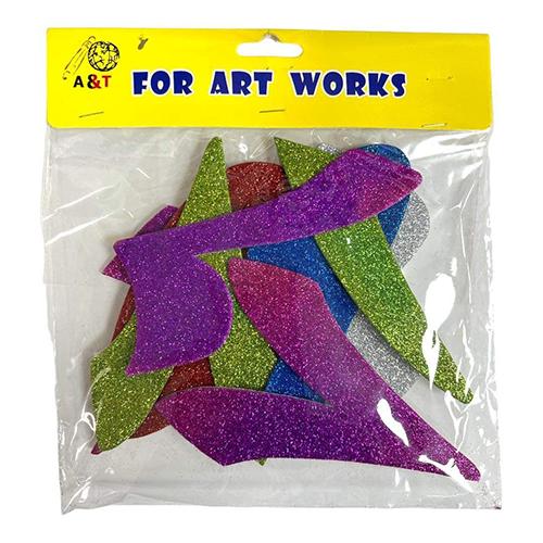 ارقام فوم عربي اي اند تي