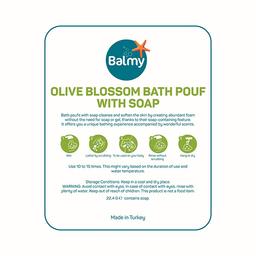 بالمي ليفة بف مع قطع صابون برائحة زهرة الزيتون 5329