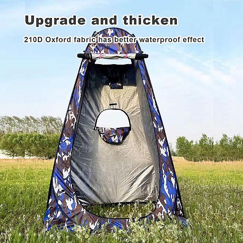 خيمة تغيير ملابس للتخييم والشاطئ مقاومة للمطر خفيفة الوزن قابلة للطي مع حقيبة حمل