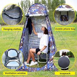 خيمة تغيير ملابس للتخييم والشاطئ مقاومة للمطر خفيفة الوزن قابلة للطي مع حقيبة حمل