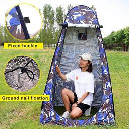 خيمة تغيير ملابس للتخييم والشاطئ مقاومة للمطر خفيفة الوزن قابلة للطي مع حقيبة حمل