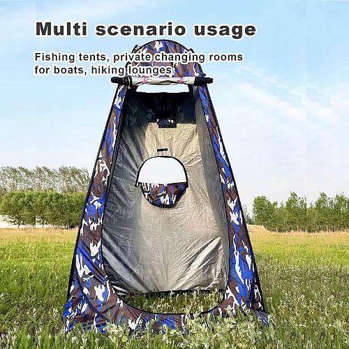 خيمة تغيير ملابس للتخييم والشاطئ مقاومة للمطر خفيفة الوزن قابلة للطي مع حقيبة حمل