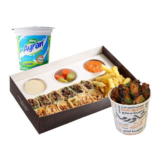 وجبة صاج سوبر