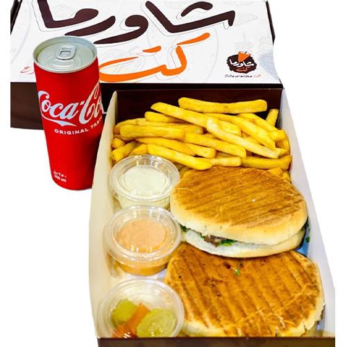 بوكس فلات شاورما