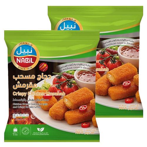 نبيل دجاج مسحب حار مقرمش 750جم 2حبة