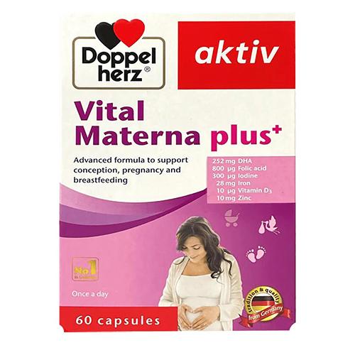 دوبل هيرز اكتيف فيتال ماتيرنا بلس لدعم الحمل والرضاعة الطبيعية 60كبسولة