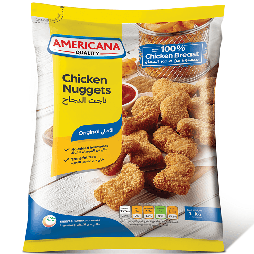 امريكانا ناجت الدجاج الاصلي 1كجم