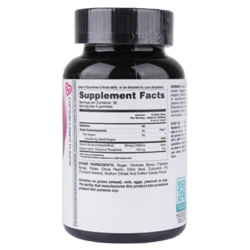 ليفز كالسيوم+فايتمين دال مكمل غذائي يعزز قوة العظام 60حلاو