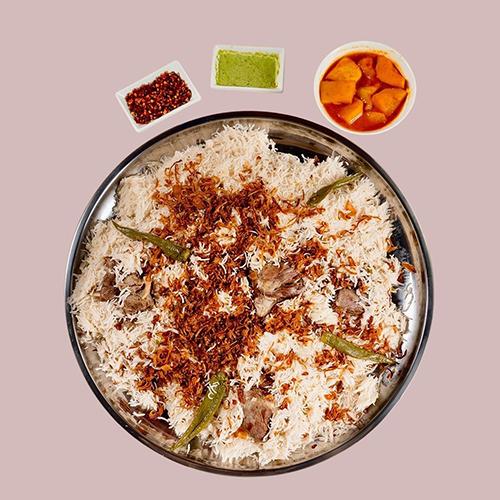 صينية كبسة لحم استرالي