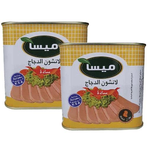 ميسا لانشون دجاج سادة 340جم 2حبة