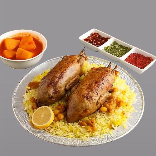 حمام بالفريك البلدي وارز المجبوس 2قطعة