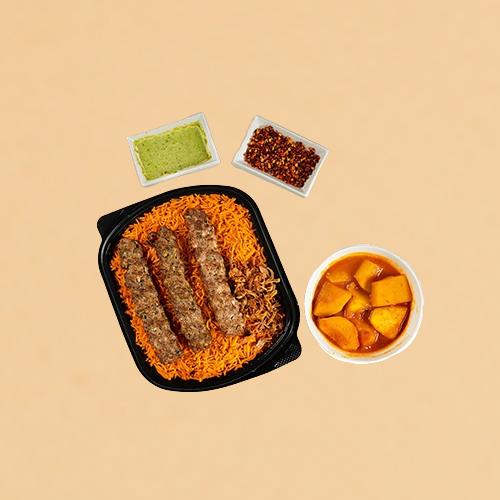 كباب لحم مع ارز بخاري