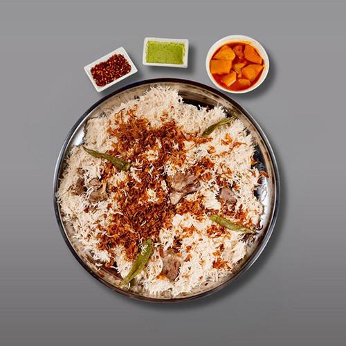 صينية كبسة لحم استرالي