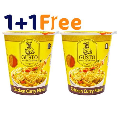 جوستو شعيرية مقلية سريعة التحضير بنكهة الدجاج الكاري كوب 60جم 1+1مجانا