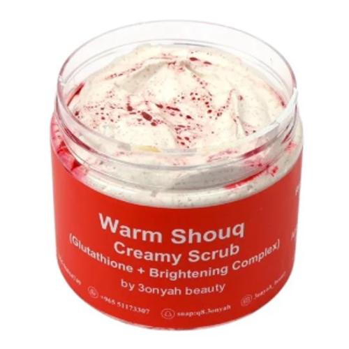 ورم شوق سنفرة كريمية