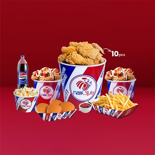 ديوانية كرسبي باكت 10قطع