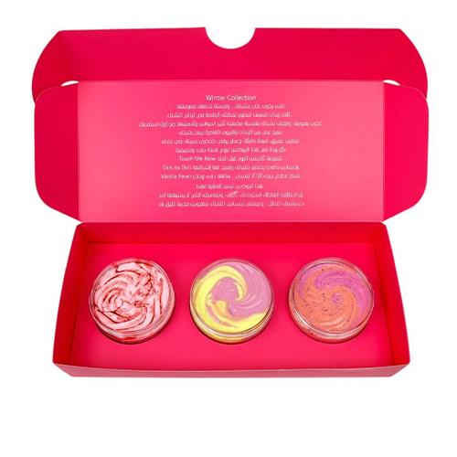 مجموعة الشتاء الفاخرة