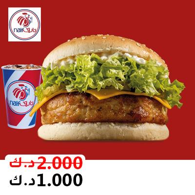 [object Object] logo