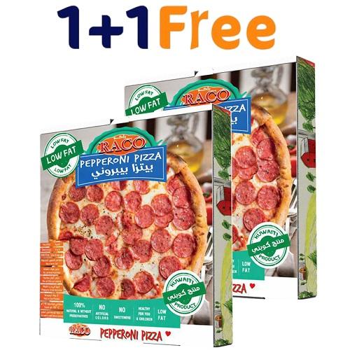راكو بيتزا ببروني 300جم 1+1مجانا