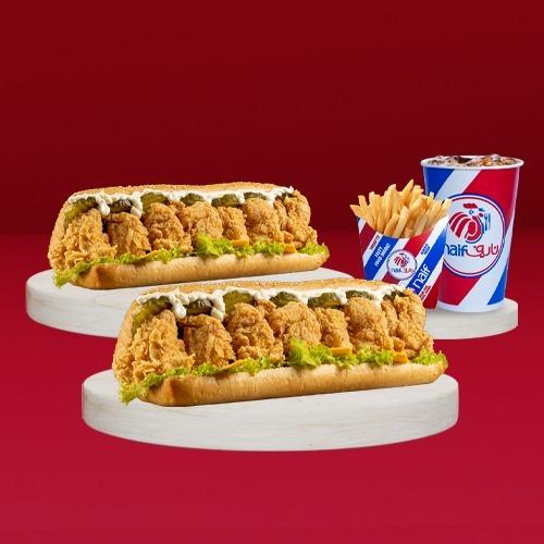 وجبة دبل سوبر تشيكن هيرو