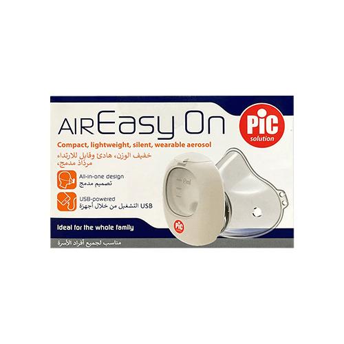 بيك اير ايزي اون جهاز استنشاق