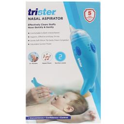 تريستر شفاط تنظيف الانف الالكتروني للاطفال