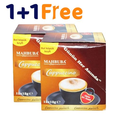 محبوبة كابتشينو 12جم 12ظرف 1+1 مجانا 