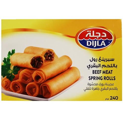 دجلة سبرينج رول باللحم البقري 240جم