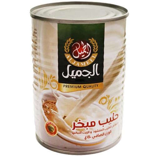 الجميل حليب مبخر 410جم