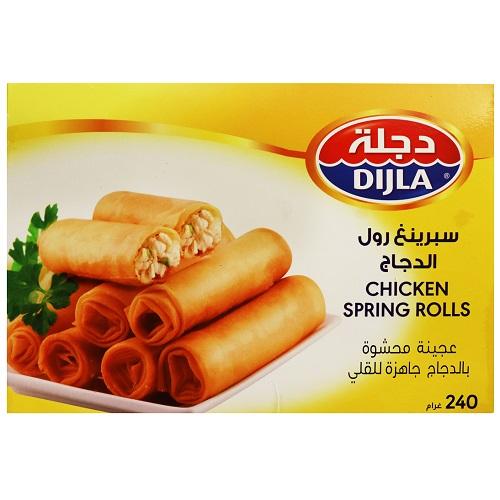 دجلة سبرينج رول الدجاج 240جم