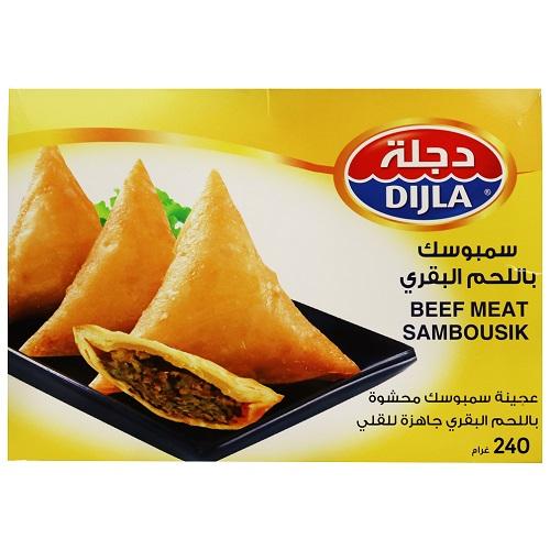 دجلة سمبوسة باللحم البقري 240جم