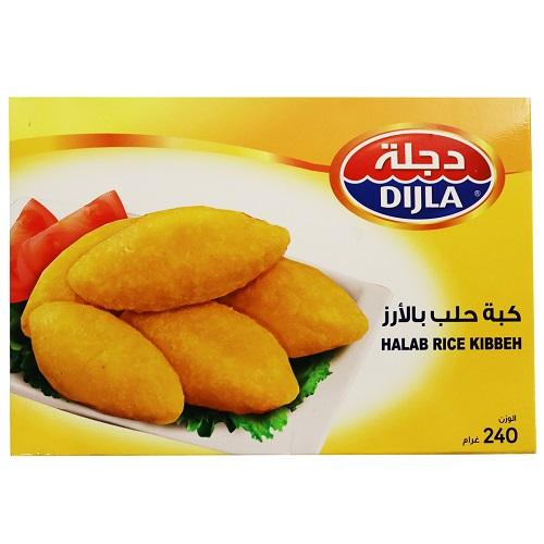 دجلة كبة حلب بالارز 240جم