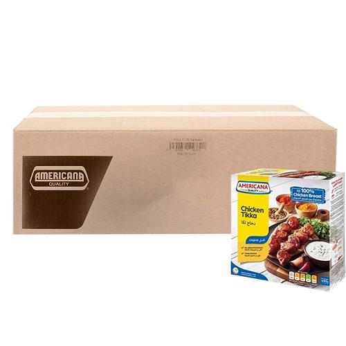 امريكانا دجاج تكا الاصلي 400جم 18حبة 1كرتون